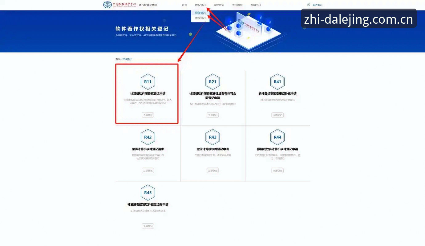 乐竞官网登录入口CN版本从入门到精通的操作教程与数据化使用指南