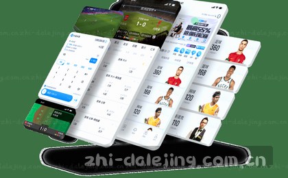 赛程总览：精彩赛事一图看懂