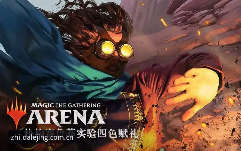 乐竞体育品牌首页全新入口：网页登录、实时比分与多端适配的进阶逻辑与操作教程